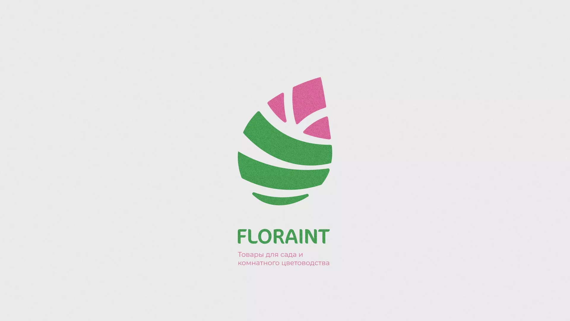 Разработка оформления профиля Instagram для магазина «Floraint» в Миньяре